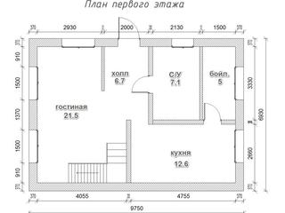 Дом из Кирпича 140 м2